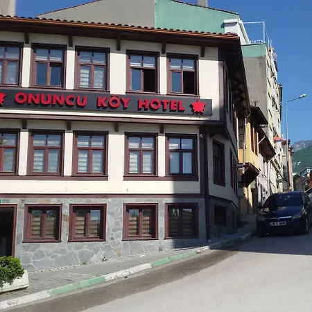 酒店 Onuncukoy (adults Only)